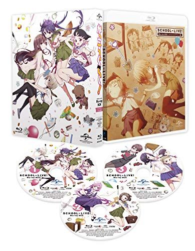 がっこうぐらし!Blu-ray BOX(スペシャルプライス版)／安藤正臣