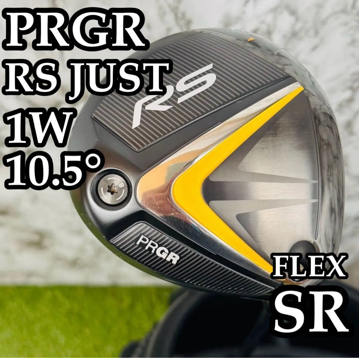 【良品】ぶっ飛び プロギア RS ジャスト1W ドライバー 10.5° SR