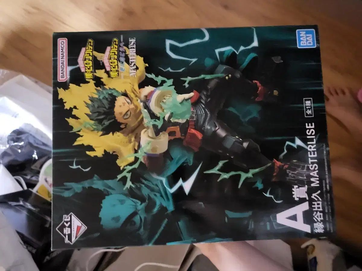 僕のヒーローアカデミア 頂 Beyond 緑谷出久 A賞 ポップ 出品