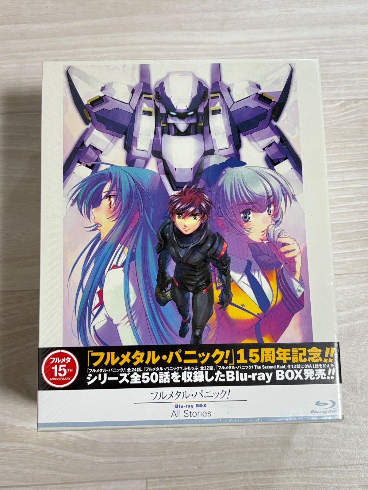 フルメタルパニック フルメタ Blu-ray BOX ALL Stories