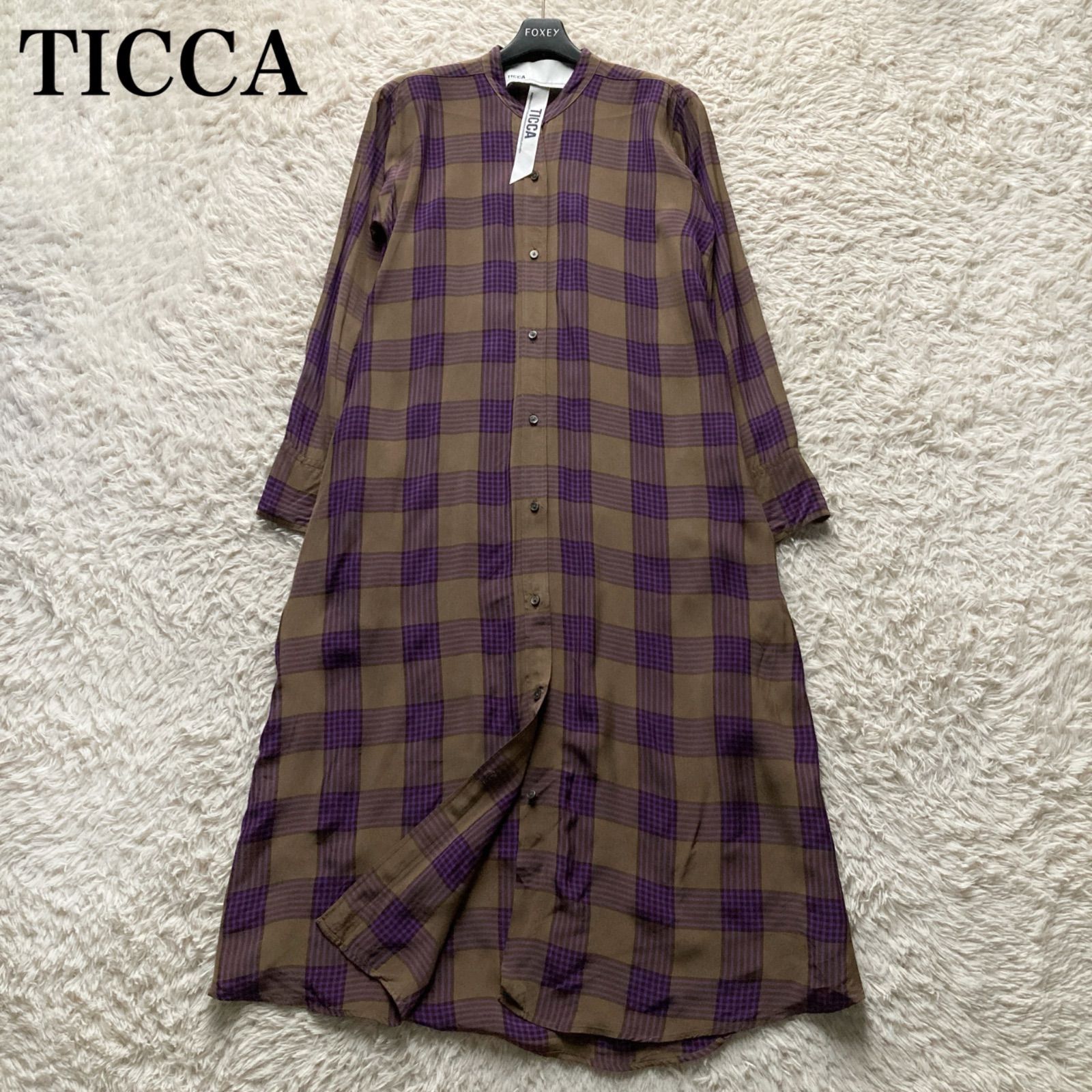 ティッカ TICCA 日本製 レーヨン チェックシャツワンピース ロング マキシ バンドカラー スタンドカラー 長袖 ブラウン 紫 パープル フリーサイズ お出かけ リラックス カジュアル きれいめ 春秋 羽織り レイヤード 大人可愛い 美品