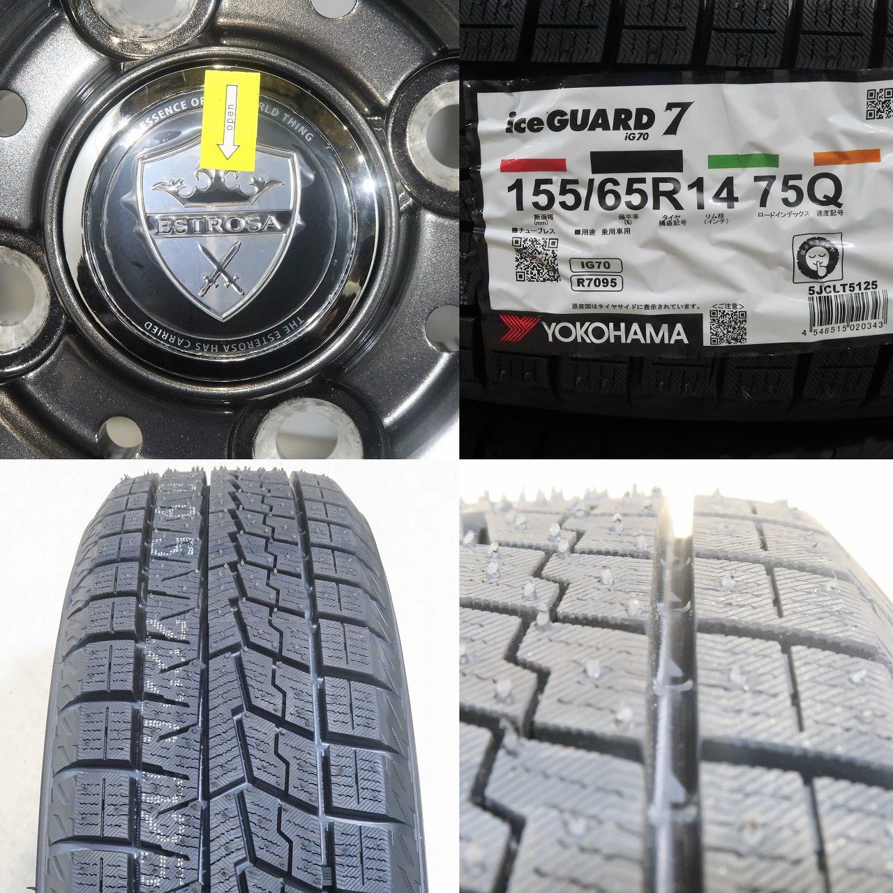 ◇2025年製　ヨコハマ・スタッドレス　IG70　155/65R14　4本 未使用】軽自動車に 4本 社外 14インチ スタッドレス ヨコハマ アイス