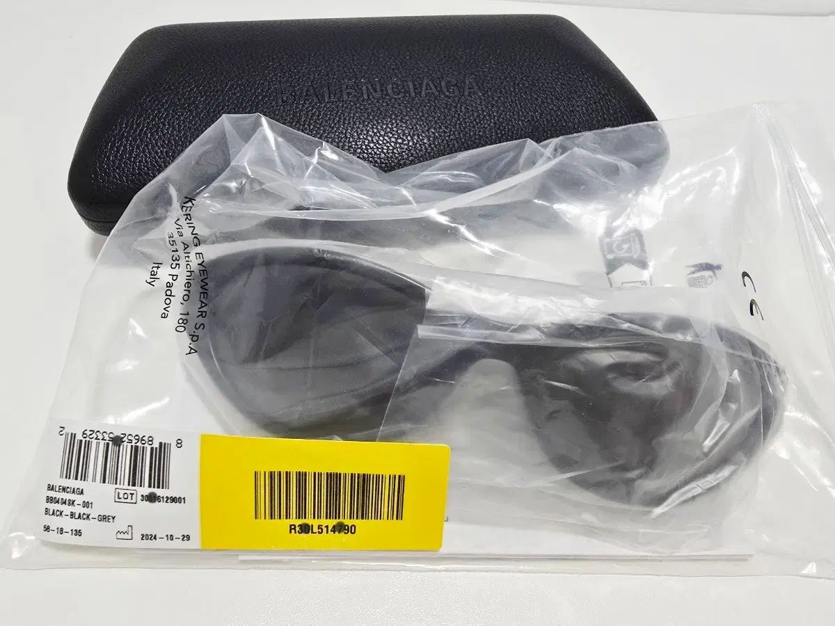 26年 バレンシアガ BB404SK 黒 未使用品