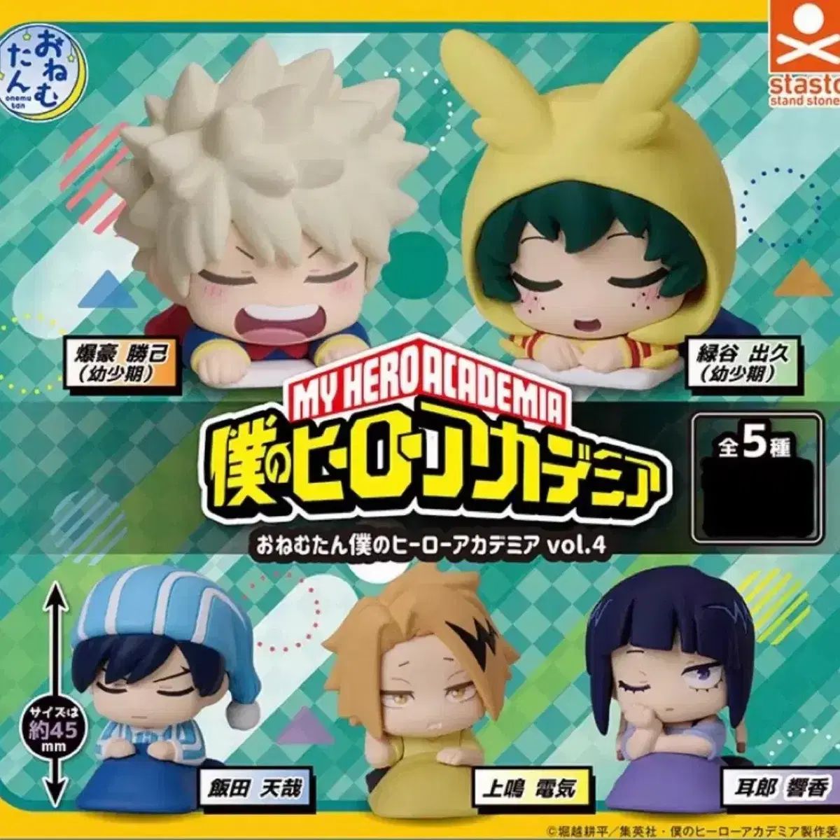 サイズ：L PING ピン ナイロン ジップジャケット 薄手 ロゴ総柄 レッド