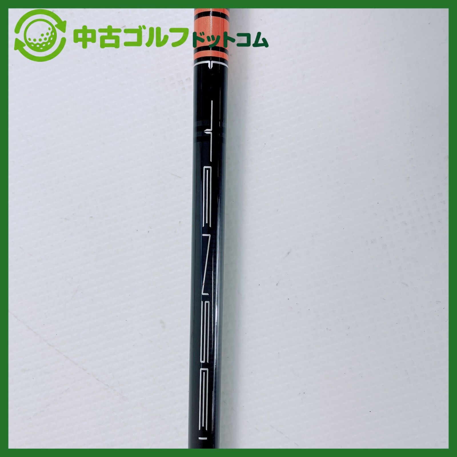 中古】三菱ケミカル TENSEI CK Pro Orange シャフト ドライバー 単品