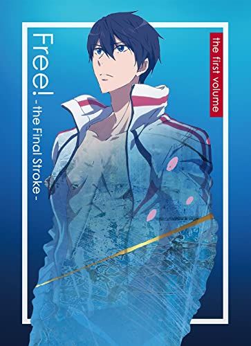 劇場版 Free!-the Final Stroke- 前編 Blu-ray／河浪栄作