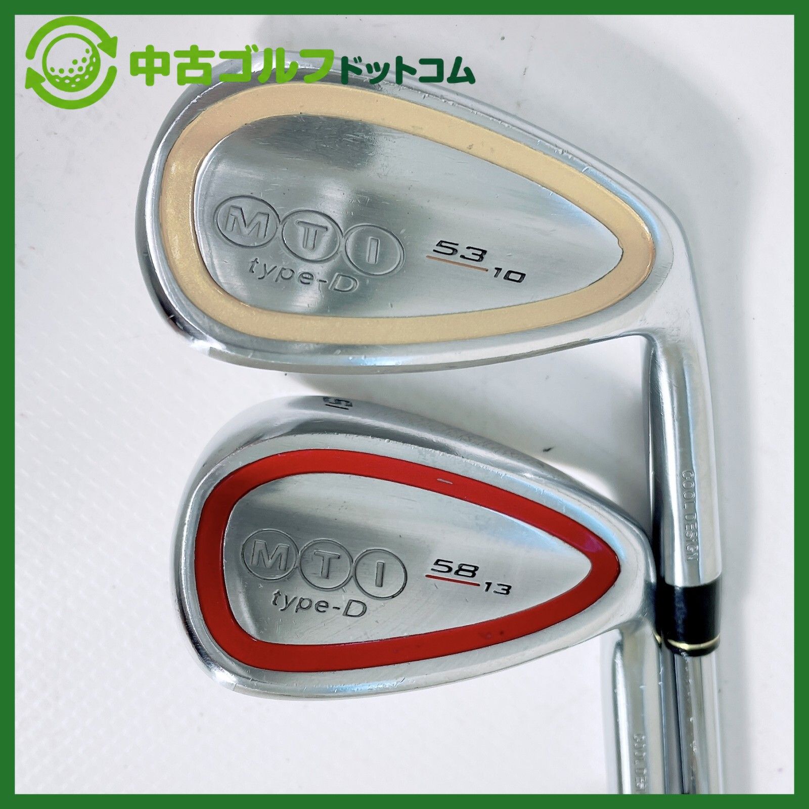 【中古】プロギア MTI type-D AW 53°/SW 58° ウェッジ 単品【表記無　不明】