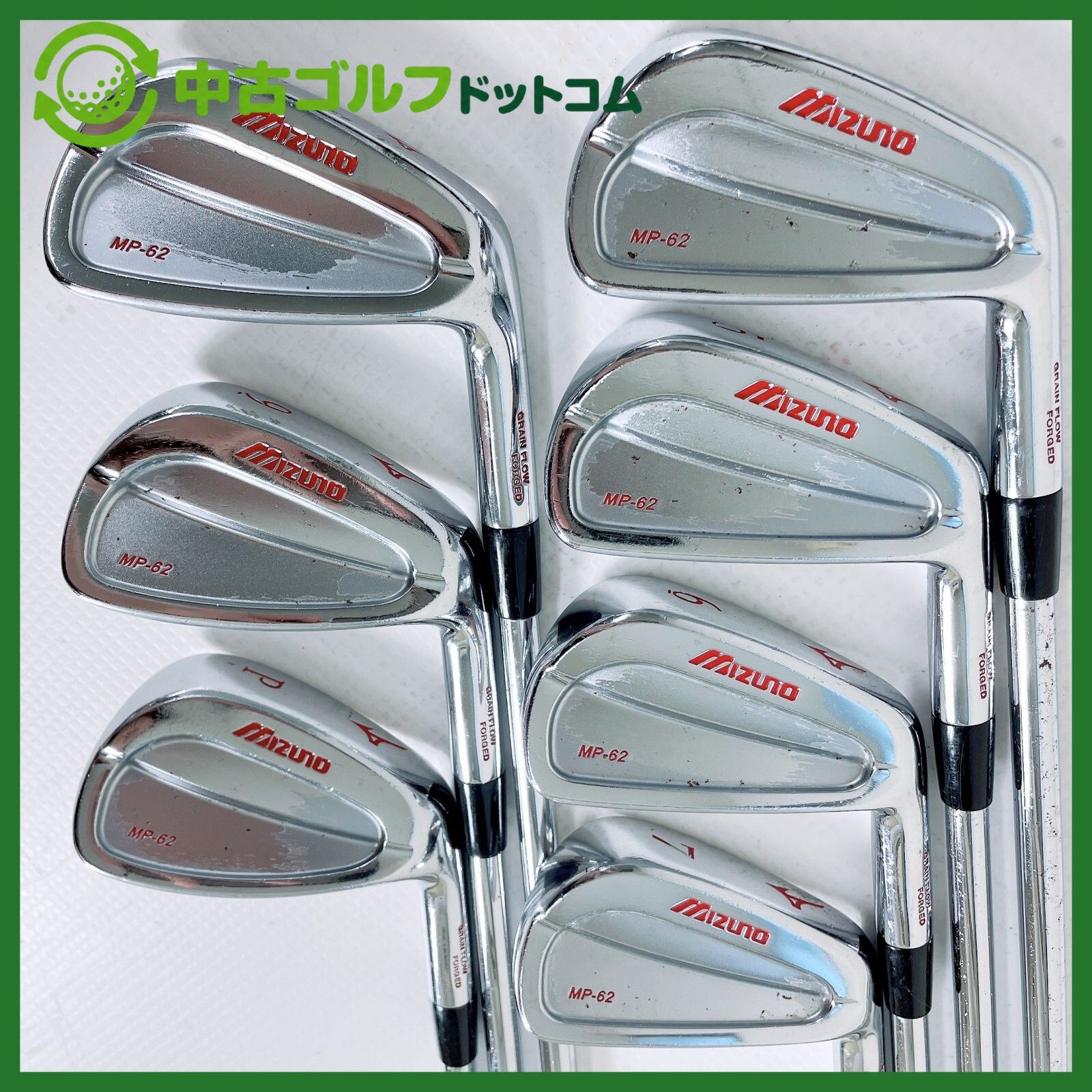 【中古】ミズノ MP-62 4-9I/PW 7本セット アイアン セットDynamic Gold【S】