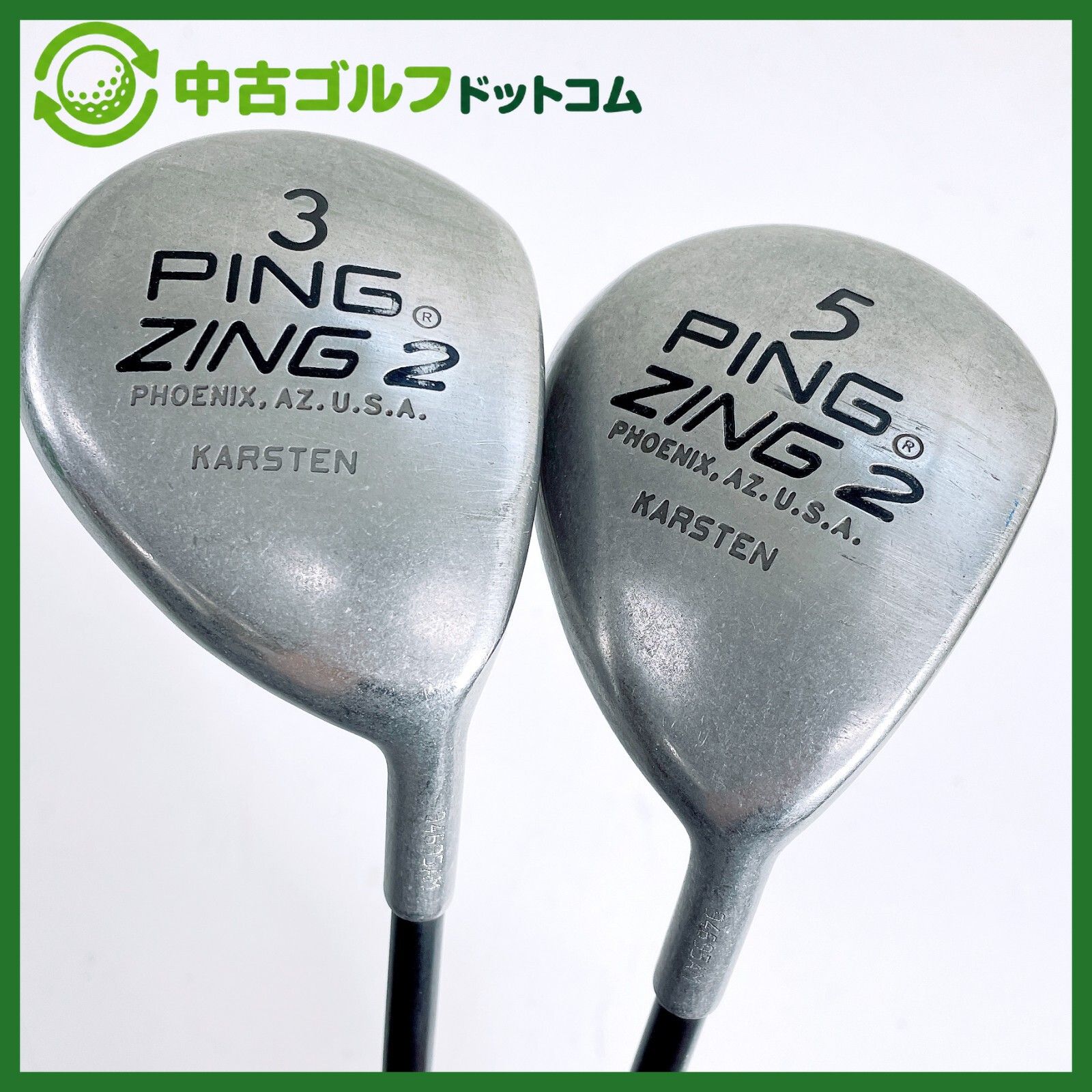 【中古】ピン ZING2 3W/5W フェアウェイウッド 単品【表記無　不明】