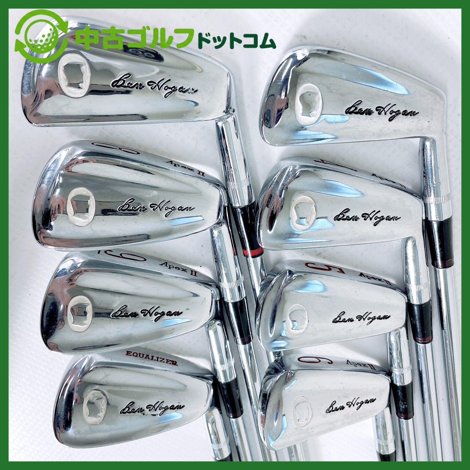 中古】 ベン・ホーガン APEX II 3-9I 8本セット アイアン セット【表記