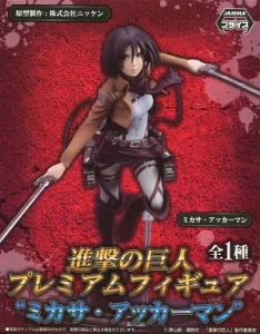 フィギュア ミカサ・アッカーマン 「進撃の巨人」 プレミアムフィギュア”ミカサ・アッカーマン”【10日以内発送】