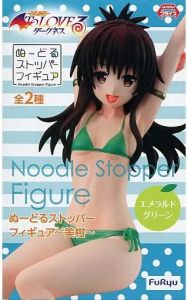 フィギュア 結城美柑（エメラルドグリーン） 「To LOVEる -とらぶる- ダークネス」 ぬーどるストッパーフィギュア～美柑～【10日以内発送】