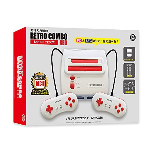 (FC/SFC用互換機)レトロコンボ RED【RETRO COMBO RED】 - FC/SFC