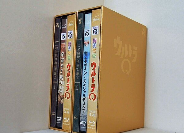 総天然色ウルトラQプレミアム シリーズ Blu-rayBOX