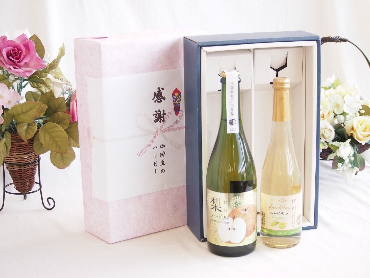 ホロカ バウンサーバウンド 2BOX 封入率そのまま シュリ無し
