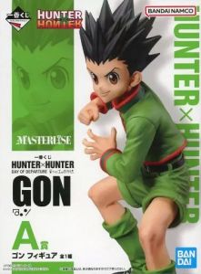 フィギュア ゴン=フリークス 「一番くじ HUNTER×HUNTER DAY OF DEPARTURE」 A賞 フィギュア【10日以内発送】