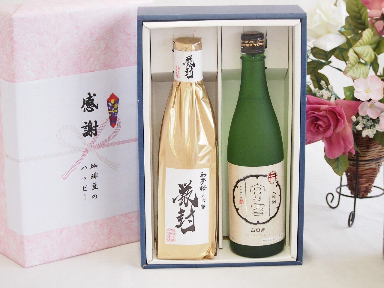 日本酒大吟醸感謝の贈り物ボックス2本セット(金しゃち酒造 初夢桜 厳封大吟醸(愛知県) 宮崎本店 宮の雪大吟醸(三重県)) 720ml×2本