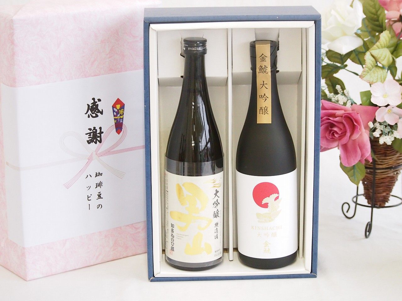日本酒大吟醸感謝の贈り物ボックス2本セット(盛田 男山(愛知県) 金鯱大吟醸(愛知県)) 720ml×2本