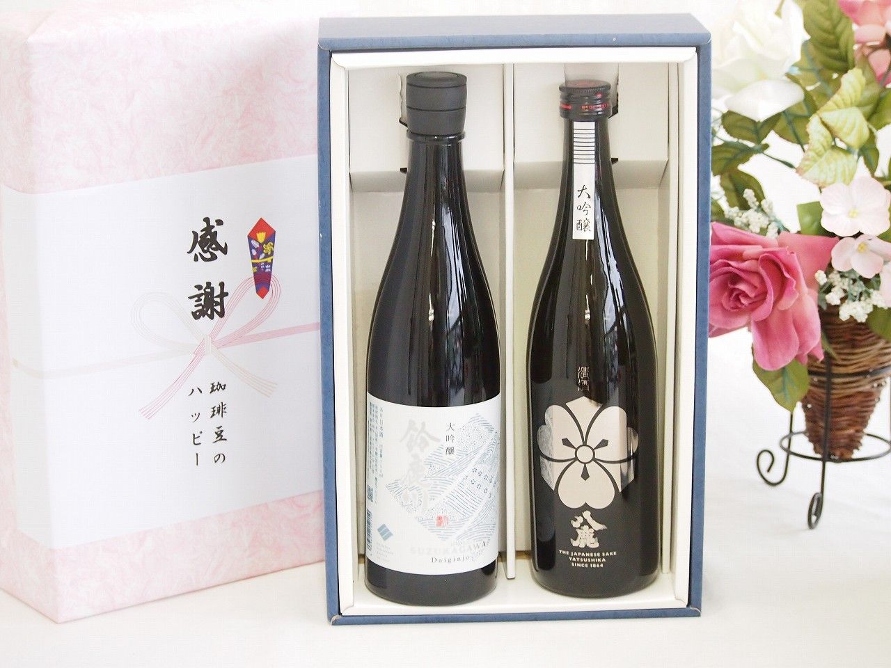 日本酒大吟醸感謝の贈り物ボックス2本セット(清水清三郎商店 鈴鹿川(三重県) 八鹿大吟醸(大分県)) 750ml×1本 720ml×1本