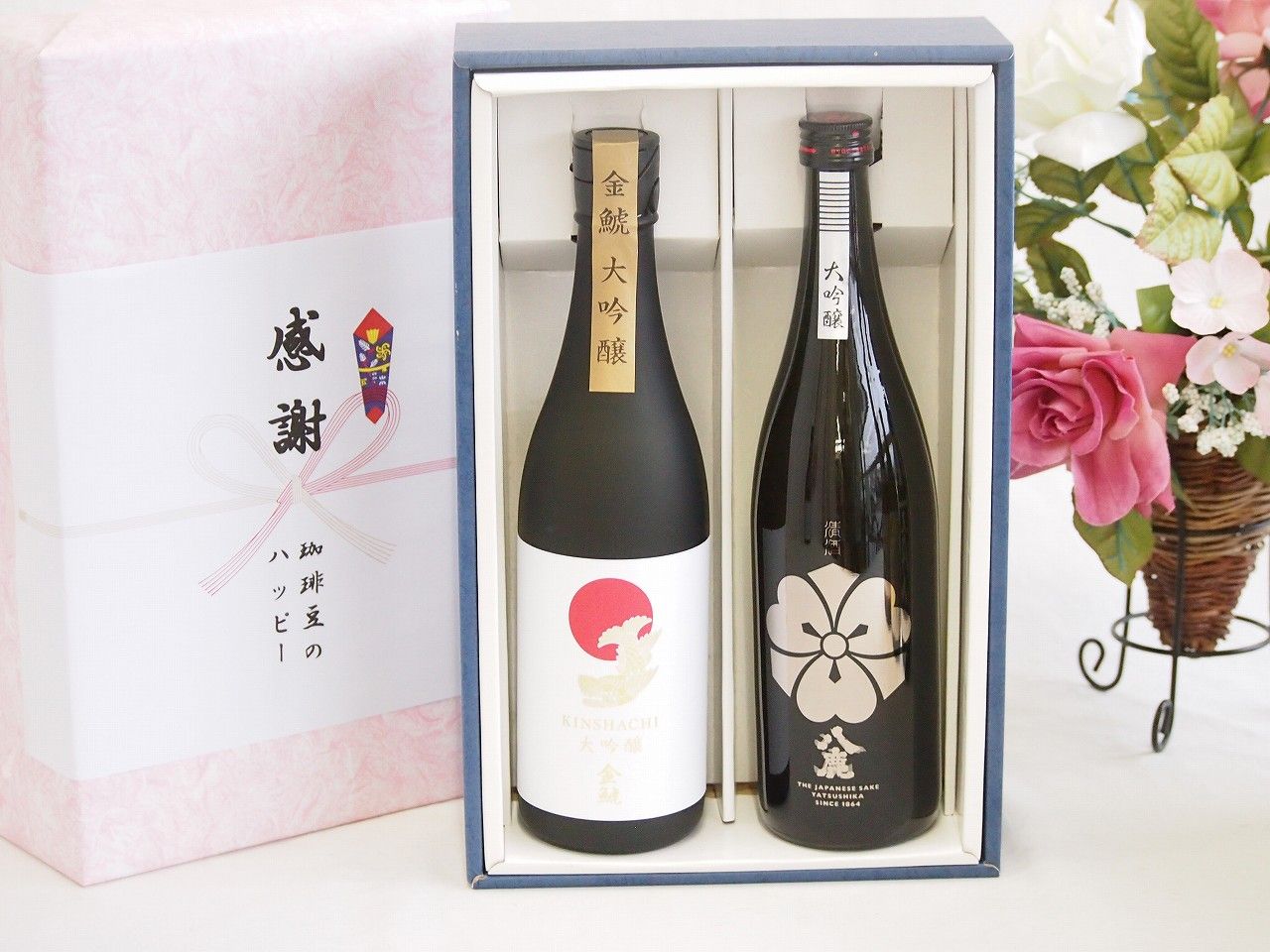 日本酒大吟醸感謝の贈り物ボックス2本セット(八鹿大吟醸(大分県) 金鯱大吟醸(愛知県)) 720ml×2本