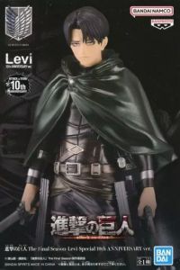 フィギュア リヴァイ・アッカーマン 「進撃の巨人」 The Final Season-Levi-Special 10th ANNIVERSARY ver.【10日以内発送】