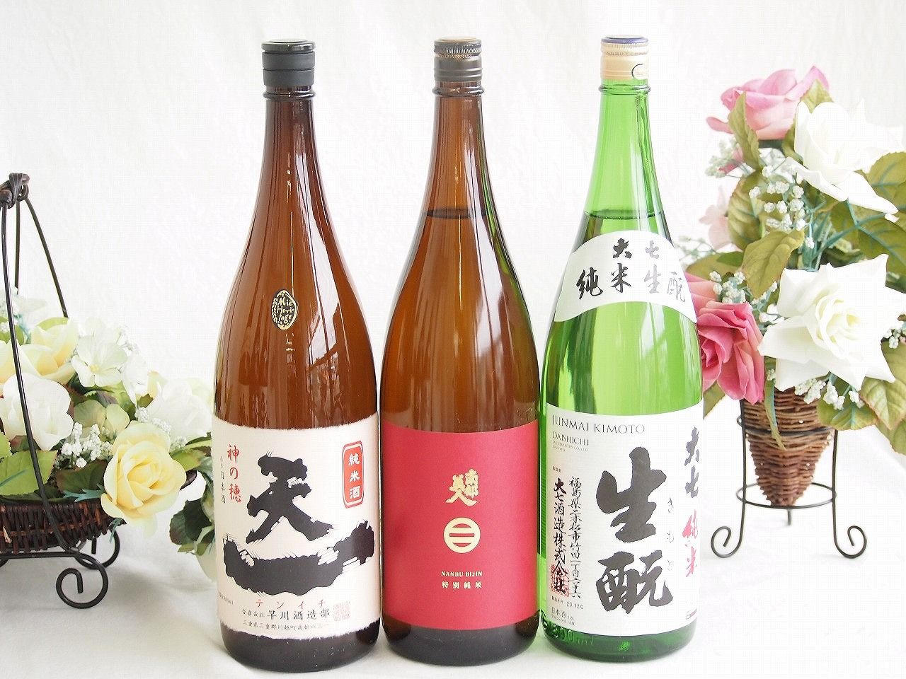 米の旨味よい日本酒3本セット(早川酒造部天一 純米酒 (三重県) 大七酒造 生もと 純米酒 (福島県) 南部美人 特別純米酒 (岩手県)) 1800ml×3本