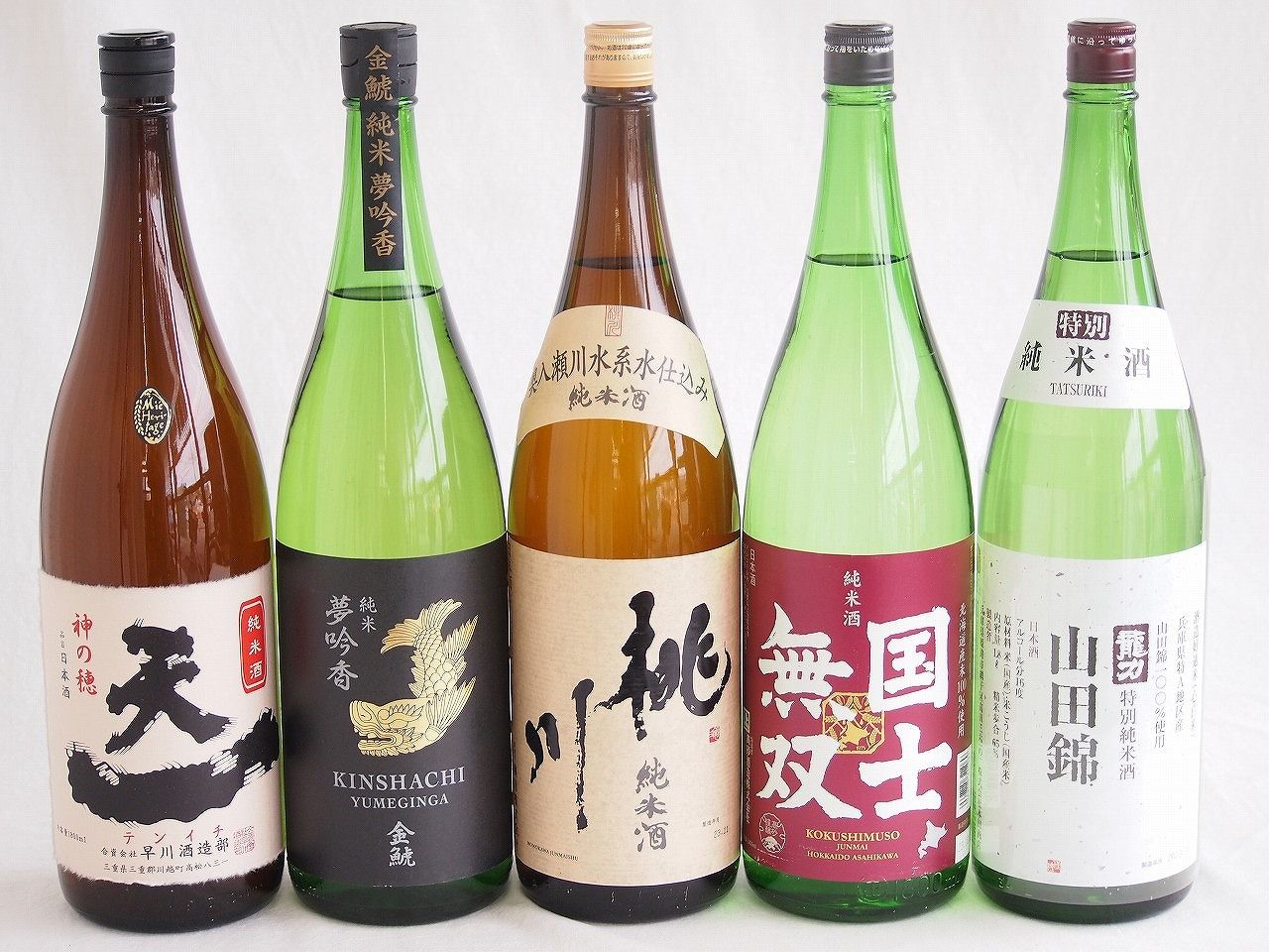 米の旨味よい日本酒5本セット(早川酒造部天一 純米酒 (三重県) 桃川 純米酒 (青森県) 金しゃち酒造金鯱 夢吟香 純米酒 (愛知県) 高砂酒造国士無双 純米酒 (北海道) 本田酒造龍力 山田錦 特別純米酒 (兵庫県)) 1800ml×5本