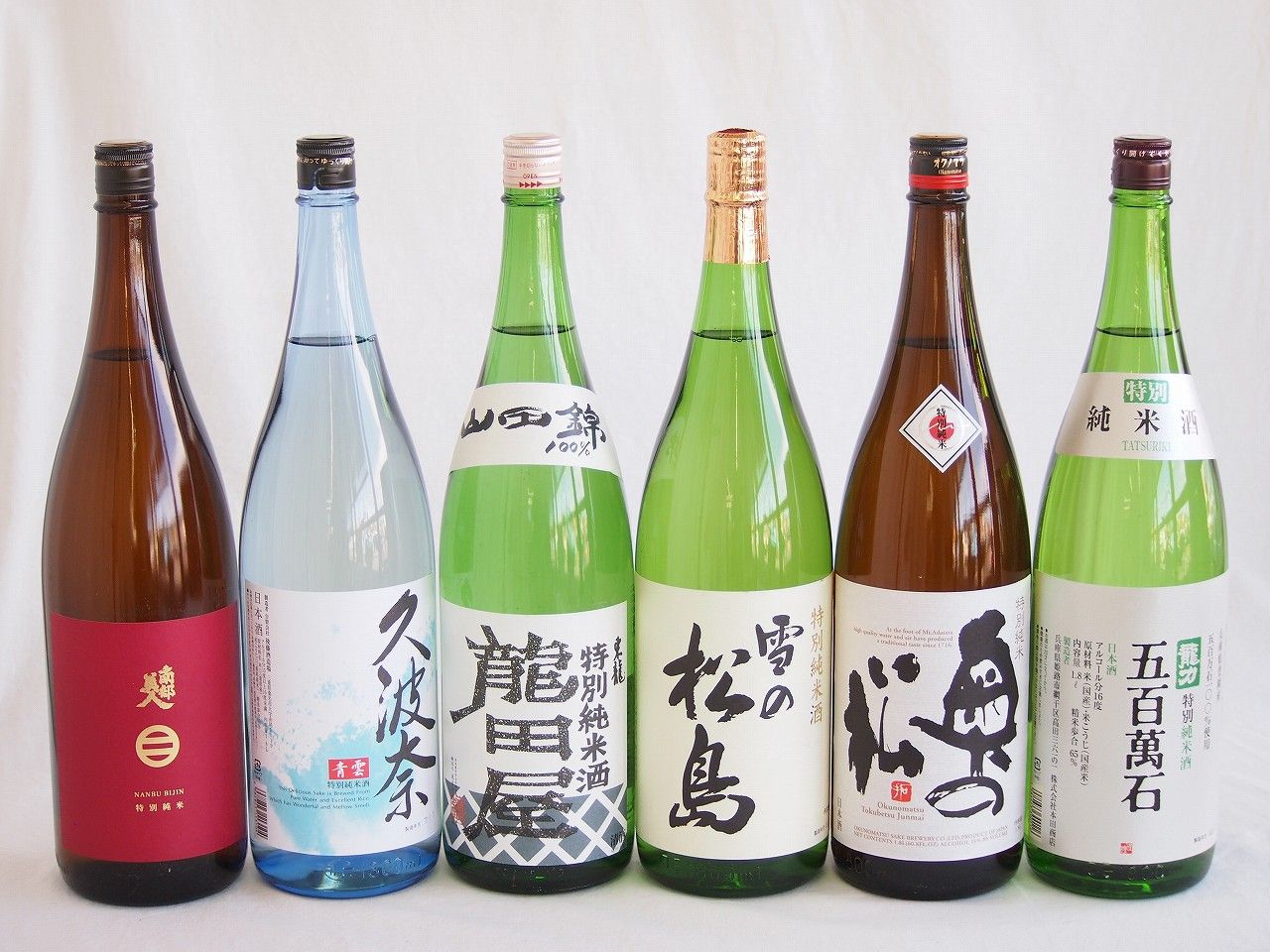 麗しき美人酒6本セット(東春酒造 東龍 龍田屋特別純米(愛知県) 南部美人特別純米酒(岩手県) 後藤酒造場 久波奈 青雲特別純米酒(三重県) 本田商店 龍力 五百萬石特別純米酒(兵庫県) 奥の松特別純米酒(福島県) 大和蔵酒造 雪の松島特別純米酒(宮城県