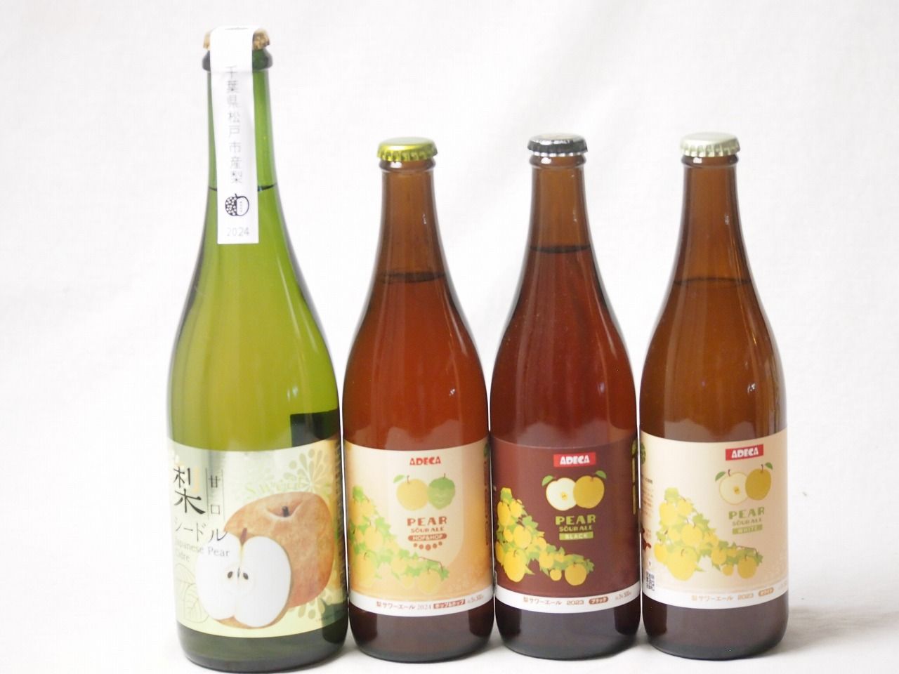 梨の果汁感たっぷり4本セット(アデカ 梨サワーエールホップ＆ホップ5度(千葉県) アデカ 梨サワーエールホワイト5度(千葉県) アデカ 梨サワーエールブラック5度(千葉県) アデカ 千葉県産甘口梨シードル6度(長野県)) 500ml×3本 750ml×1