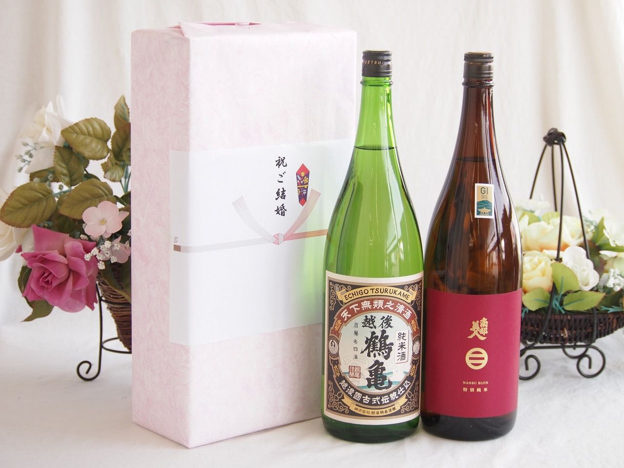 祝福の気持ちを寿々の香り日本酒セット 越後鶴亀 純米酒(新潟県)南部美人特別純米酒(岩手県)1800ml×2本