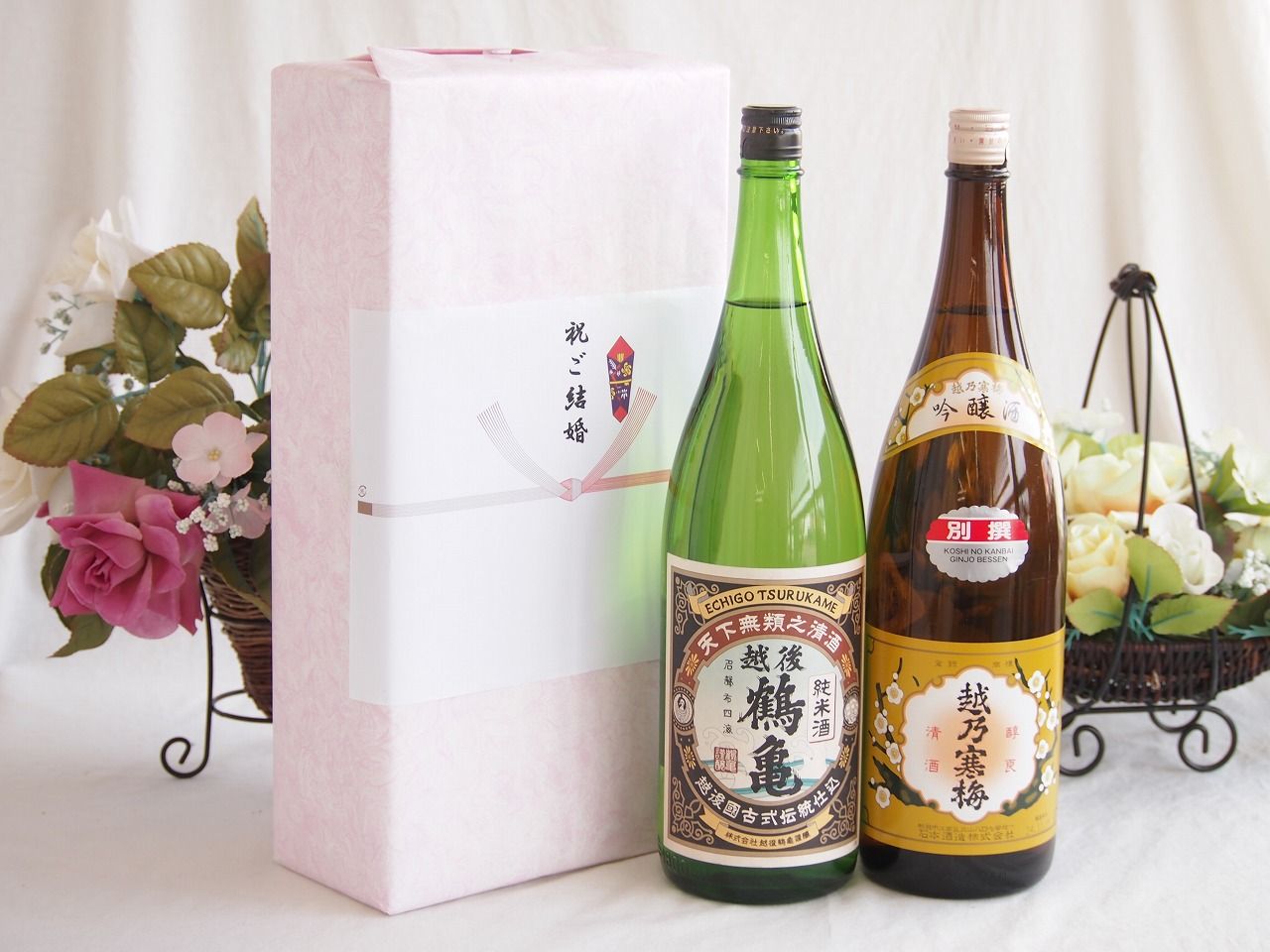 祝福の気持ちを寿々の香り日本酒セット 越後鶴亀 純米酒(新潟県)石本酒造 別撰越乃寒梅（新潟県）1800ml×2本