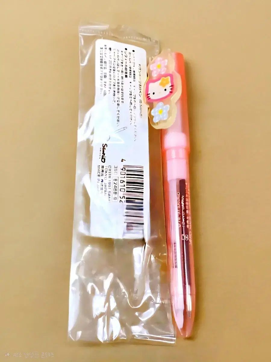 ハローキティ2wayペン ハローキティシャープペンシルボールペン カオハナ ハローキティ CHECK ハローキティシャープペンシル 1998 ハローキティ