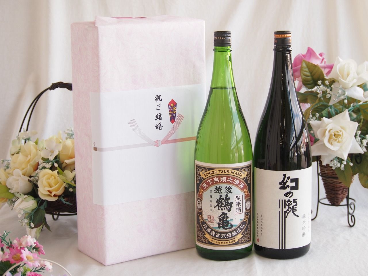 祝福の気持ちを寿々の香り日本酒セット 越後鶴亀 純米酒(新潟県)皇国晴酒造 幻の瀧純米吟醸(富山県)1800ml×2本