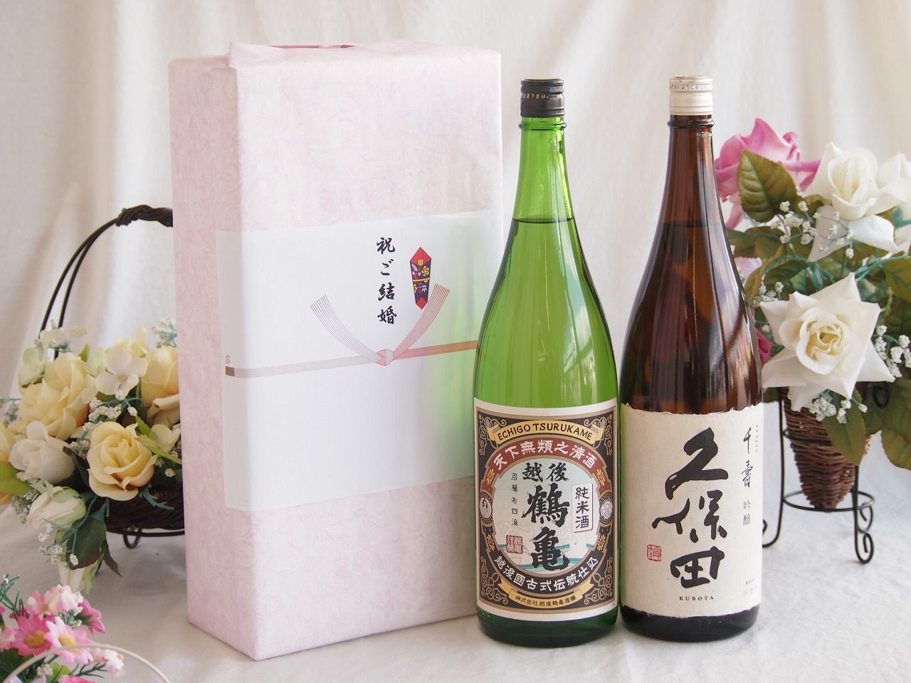 祝福の気持ちを寿々の香り日本酒セット 越後鶴亀 純米酒(新潟県)朝日酒造 久保田 千寿吟醸(新潟県)1800ml×2本