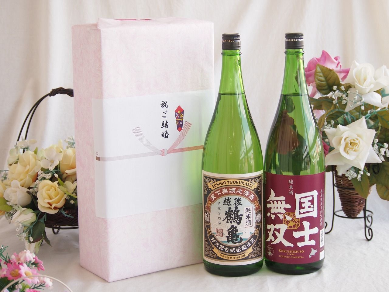 祝福の気持ちを寿々の香り日本酒セット 越後鶴亀 純米酒(新潟県)高砂酒造 国士無双 純米酒(北海道)1800ml×2本