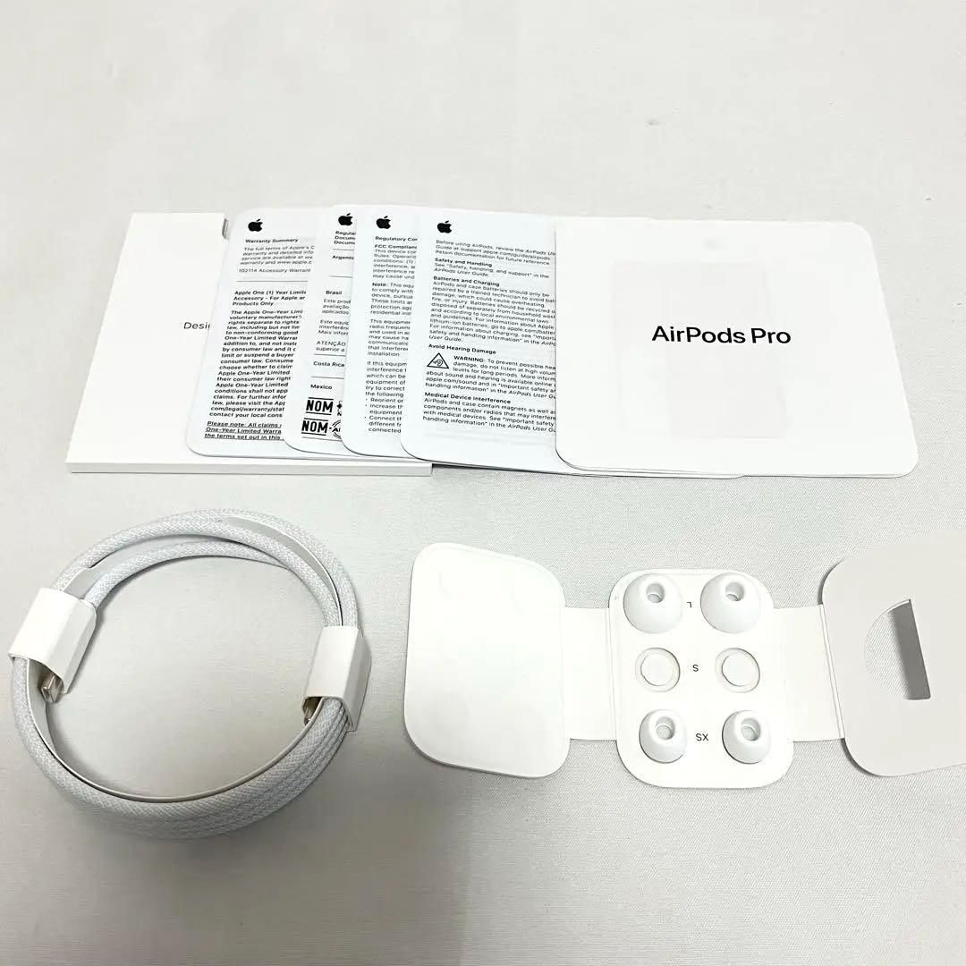 Apple AirPods Pro 第2世代 ワイヤレスイヤホン MTJV3J/A ホワイト
