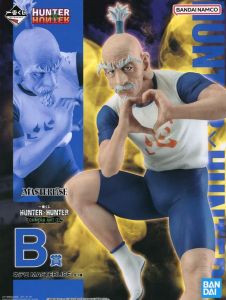 一番くじ HUNTER×HUNTER ネテロ フィギュア CHMERA ANT ➁｜一番くじ倶楽部