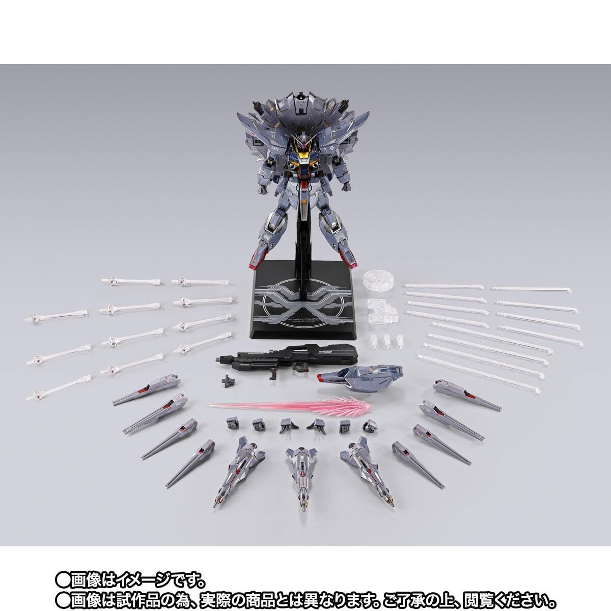 新品・未開封】METAL BUILD プロヴィデンスガンダム CLIMAX BATTLE Ver