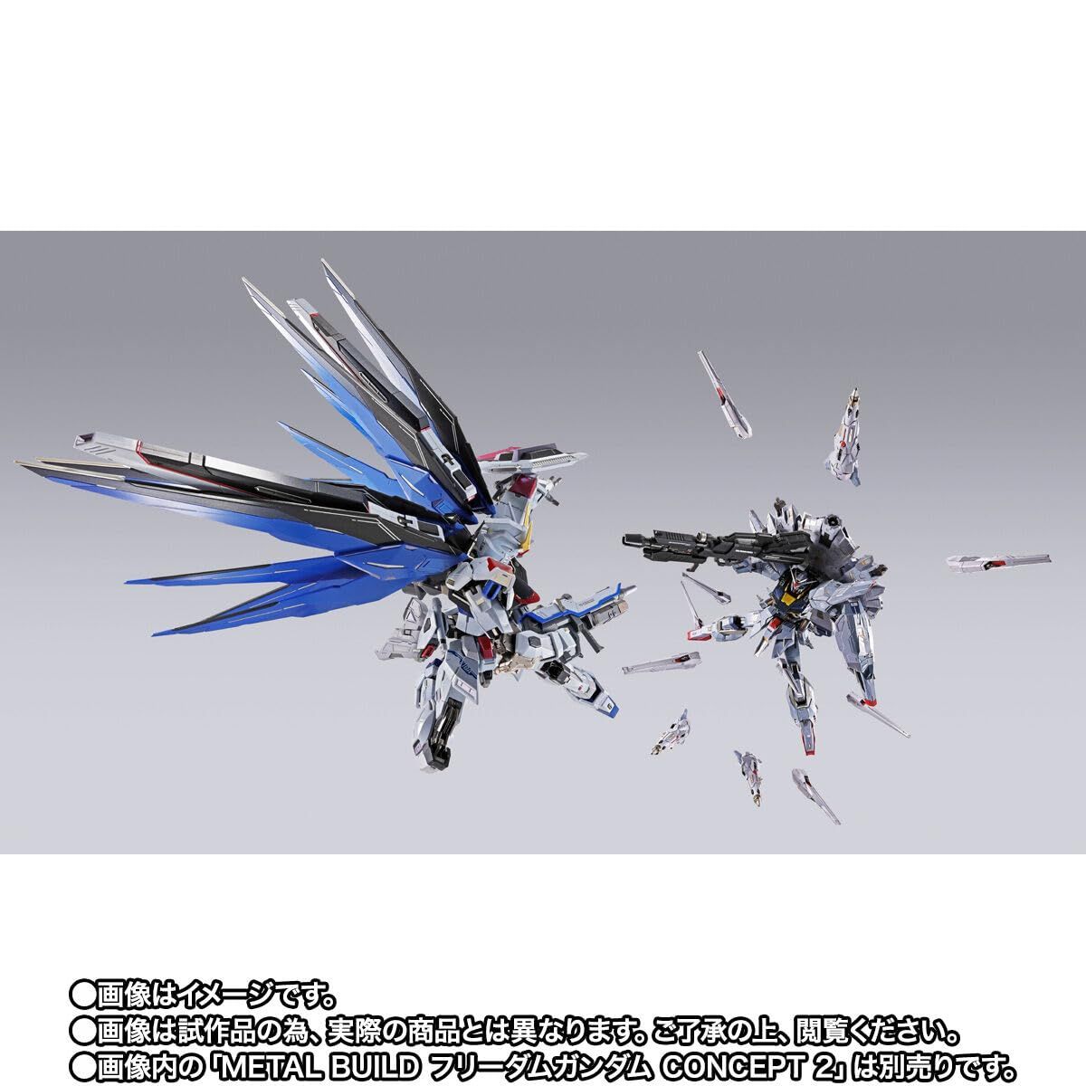 新品・未開封】METAL BUILD プロヴィデンスガンダム CLIMAX BATTLE Ver