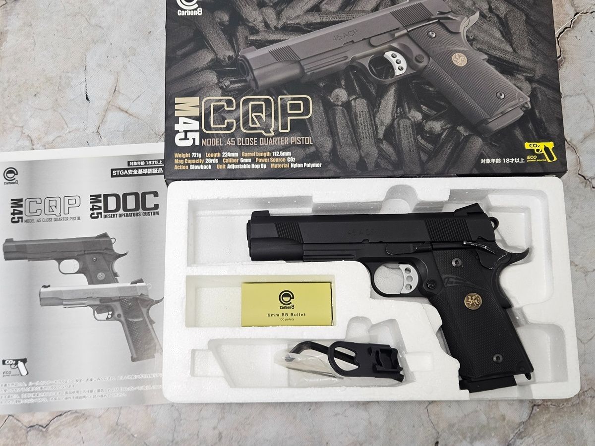 （中古商品）Carbon8 M45 CQP