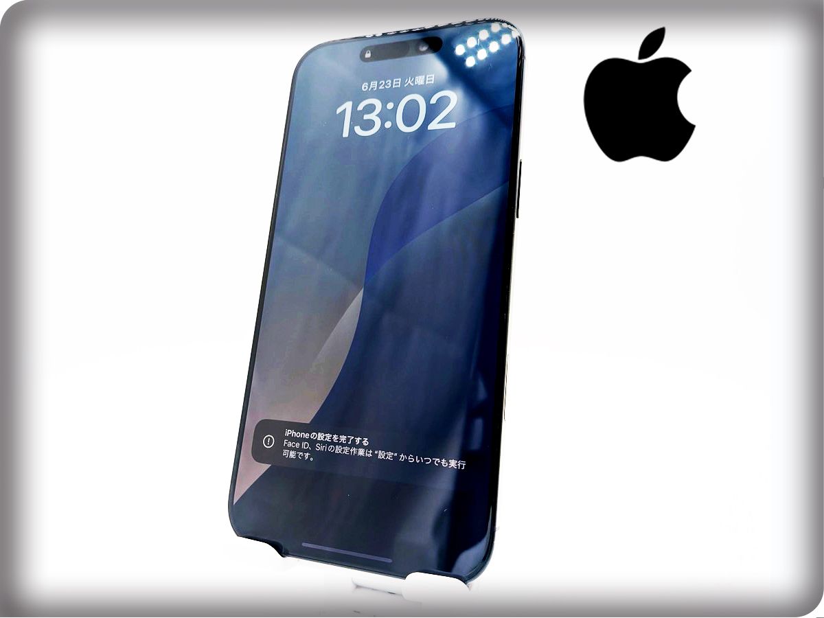 ■美品■Apple■iPhone 16 Pro Max■256GB■バッテリー100％■SIMフリー■ブラックチタニウム■19万■mkt5k 85,140円