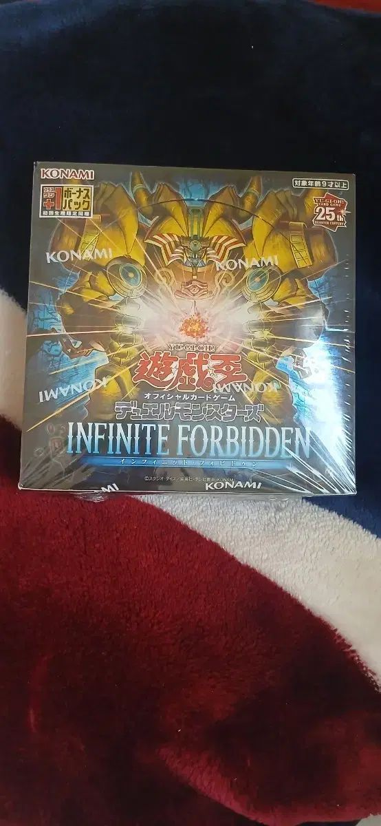 遊☆戯☆王 インフィニット forbidden 日本版（一般）未開封 ブースター ボックス 出品 (シューリンク