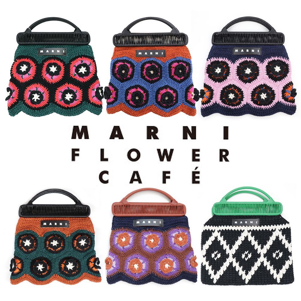 MARNI マルニ トートバッグ コットン クロシェバッグ 編み込み 花柄 フラワー ハンドバッグ カゴバッグ マルニフラワーカフェ マルニマーケット BOMH0001Q0 29,770円