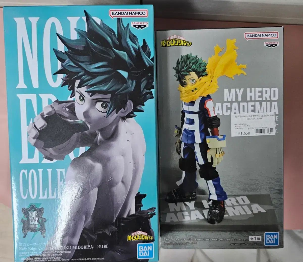 出品 僕のヒーローアカデミア ヒロアカ 緑谷出久 7期 COLOR 흑화バージョン + ヌアールエッジ