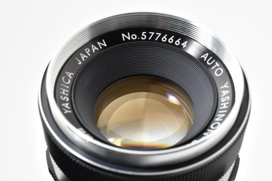 ◎フレア◎ YASHICA YASHINON-DX 50mm F1.7 C164