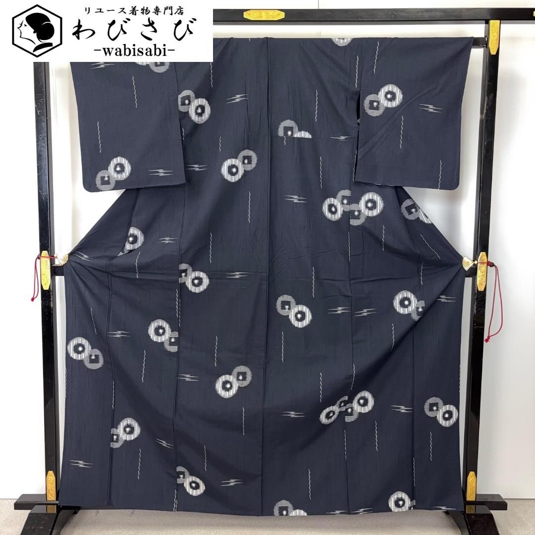 単衣 紬 抽象柄 絣模様 濃紺色 K-6053