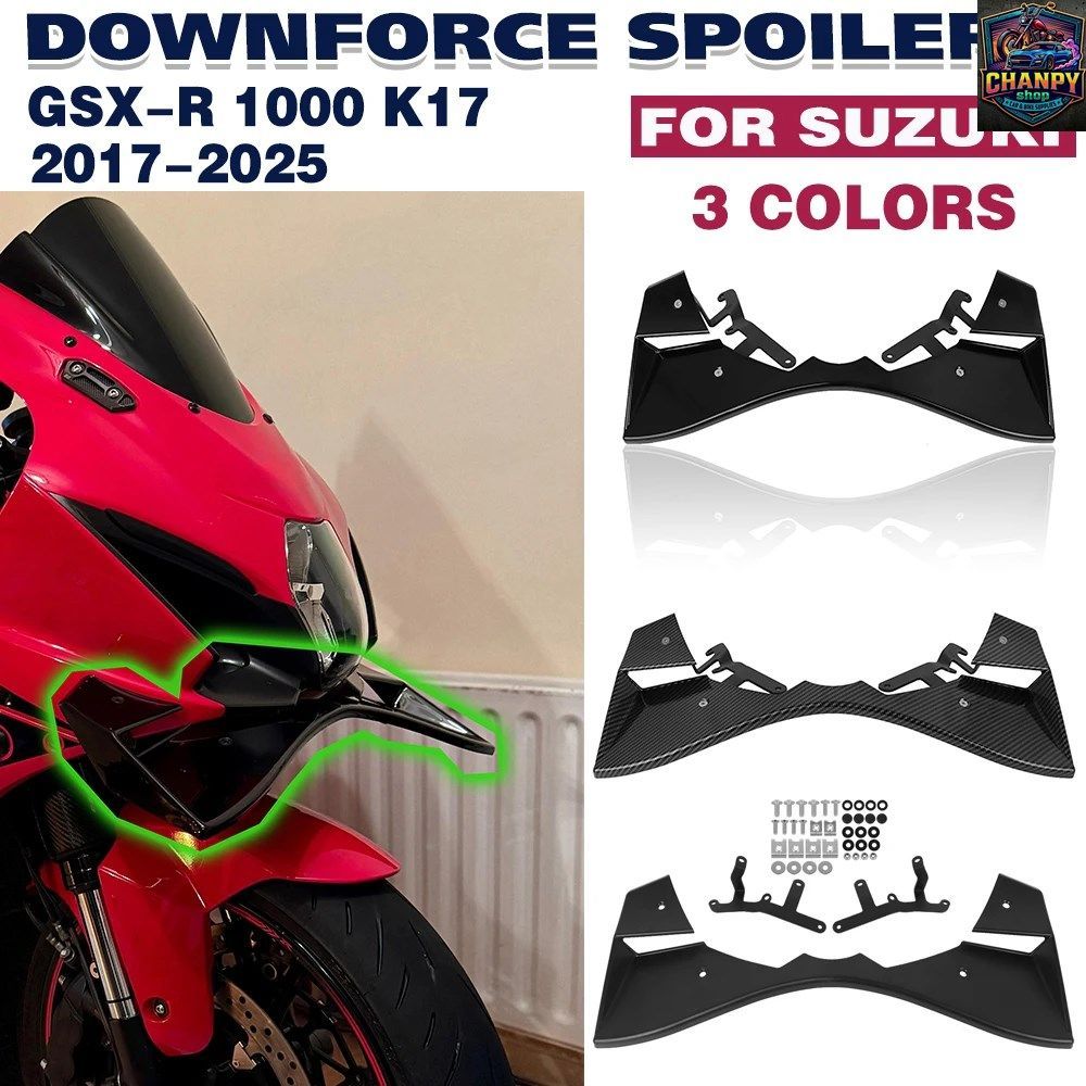GSXR1000 フロントフェアリング ウィングレット エアロダイナミックウィング ダウンフォーススポイラー ウィングレットフェアリング GSX-R