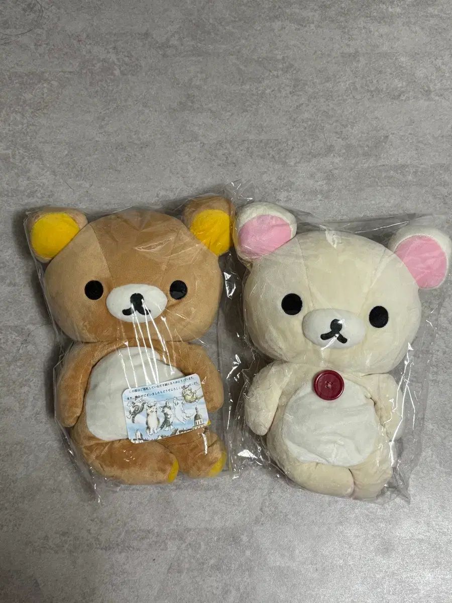 リラックマ コリラックマ 基本 ぬいぐるみ まとめ Mサイズ