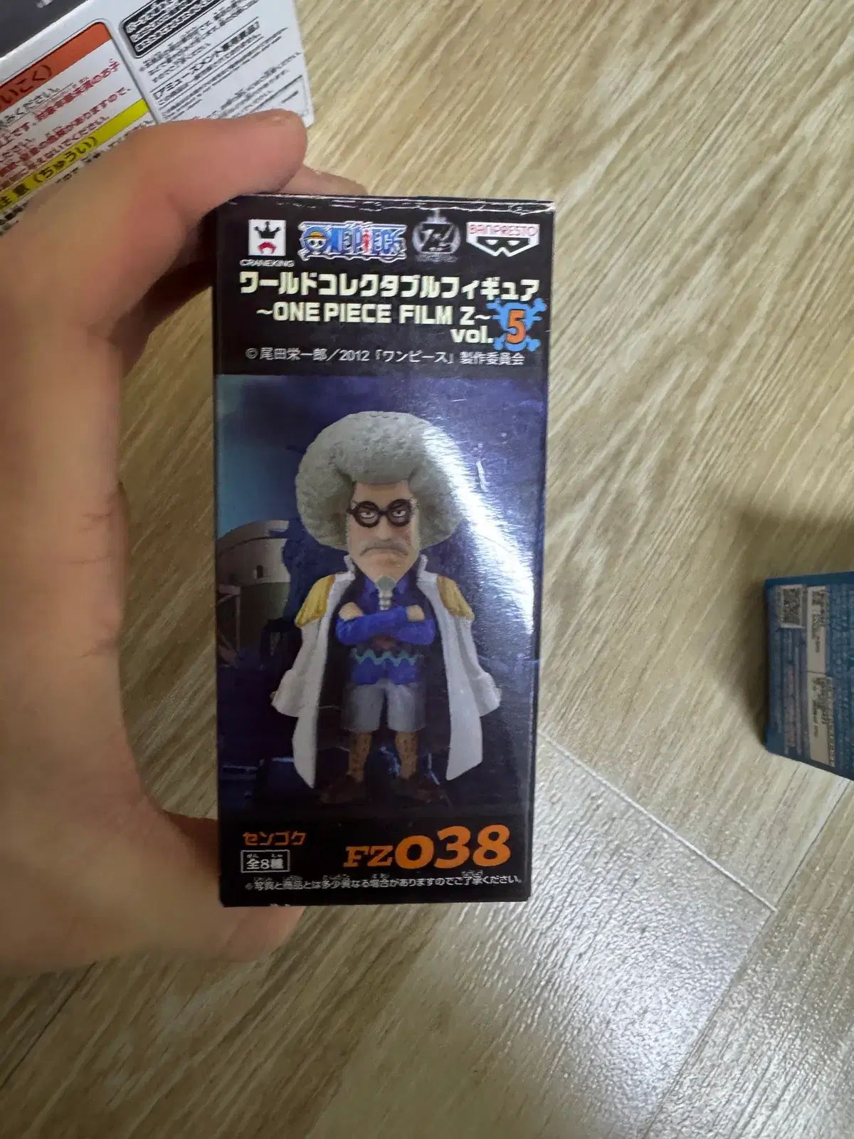 正規品 ONE PIECE WORLD Collector's Edition ワールドコレクタブル フィギュア フィルム Z 5弾 仙石 忍