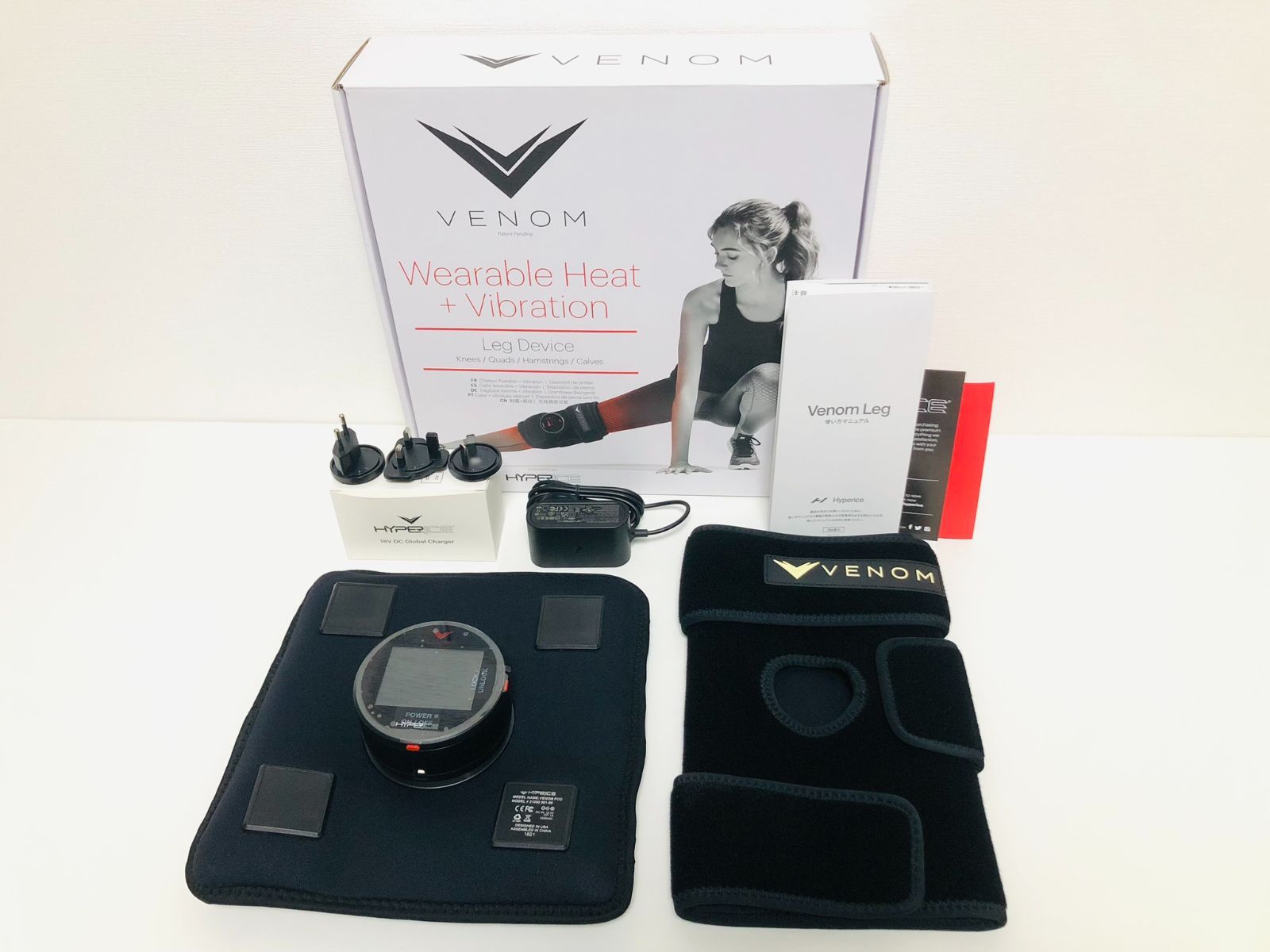 HYPERICE ハイパーアイス VENOM Leg ベノムレッグ Ver.1.0 脚 膝痛改善